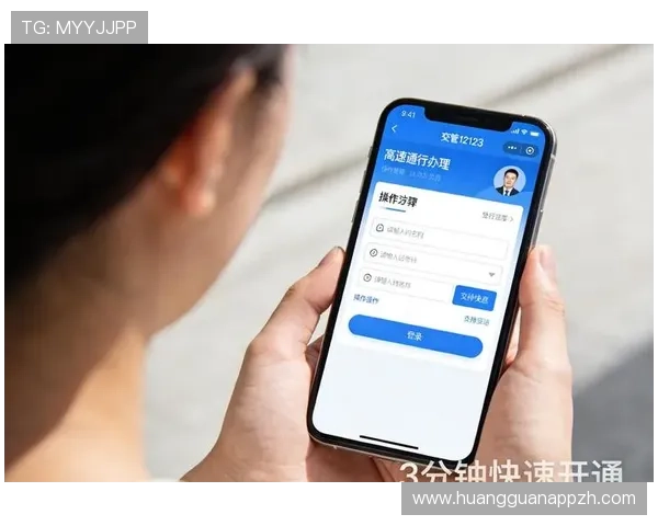 安博手机官方地址官方最新更新，确保用户第一时间访问到官方正版资源
